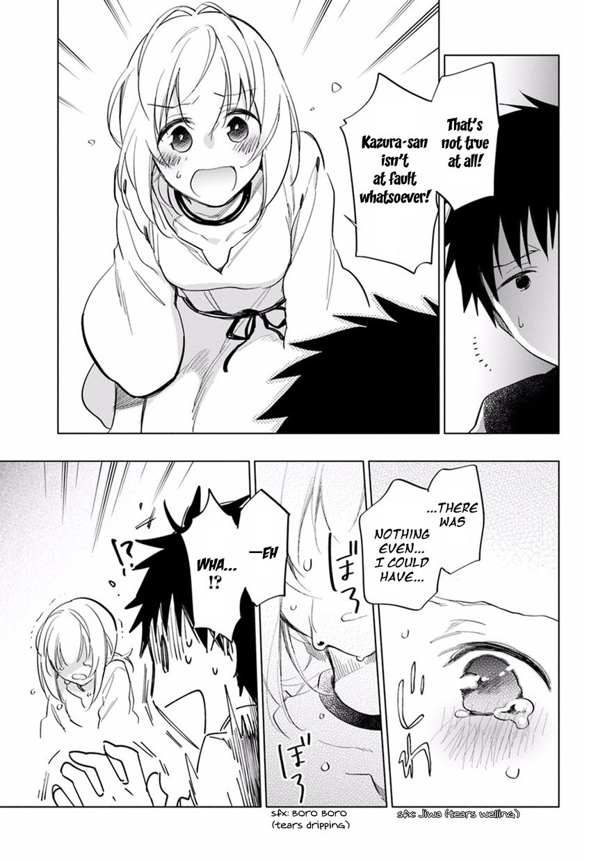 Page 23 of Chapter 11