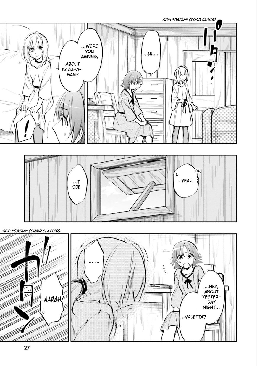 Page 3 of Chapter 12