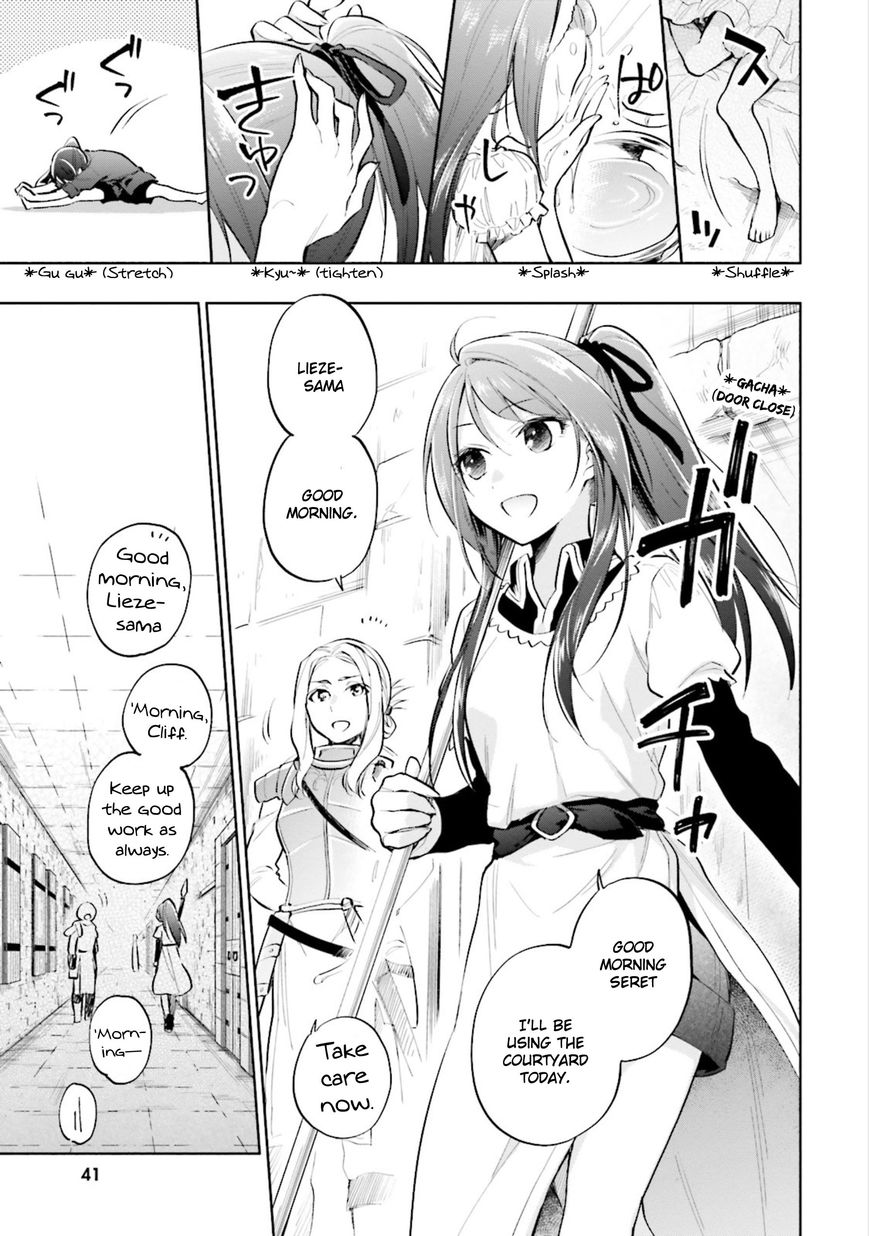 Page 17 of Chapter 12