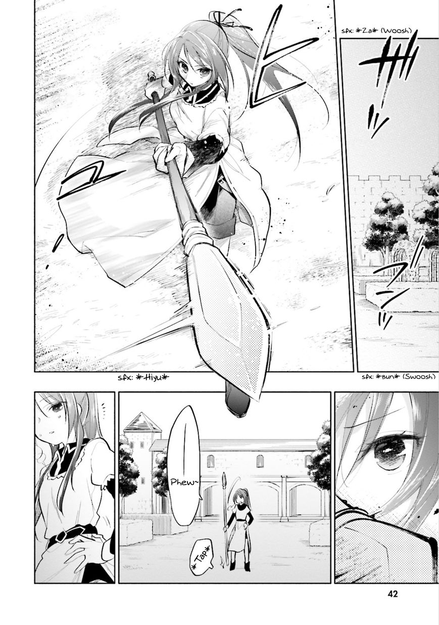 Page 18 of Chapter 12