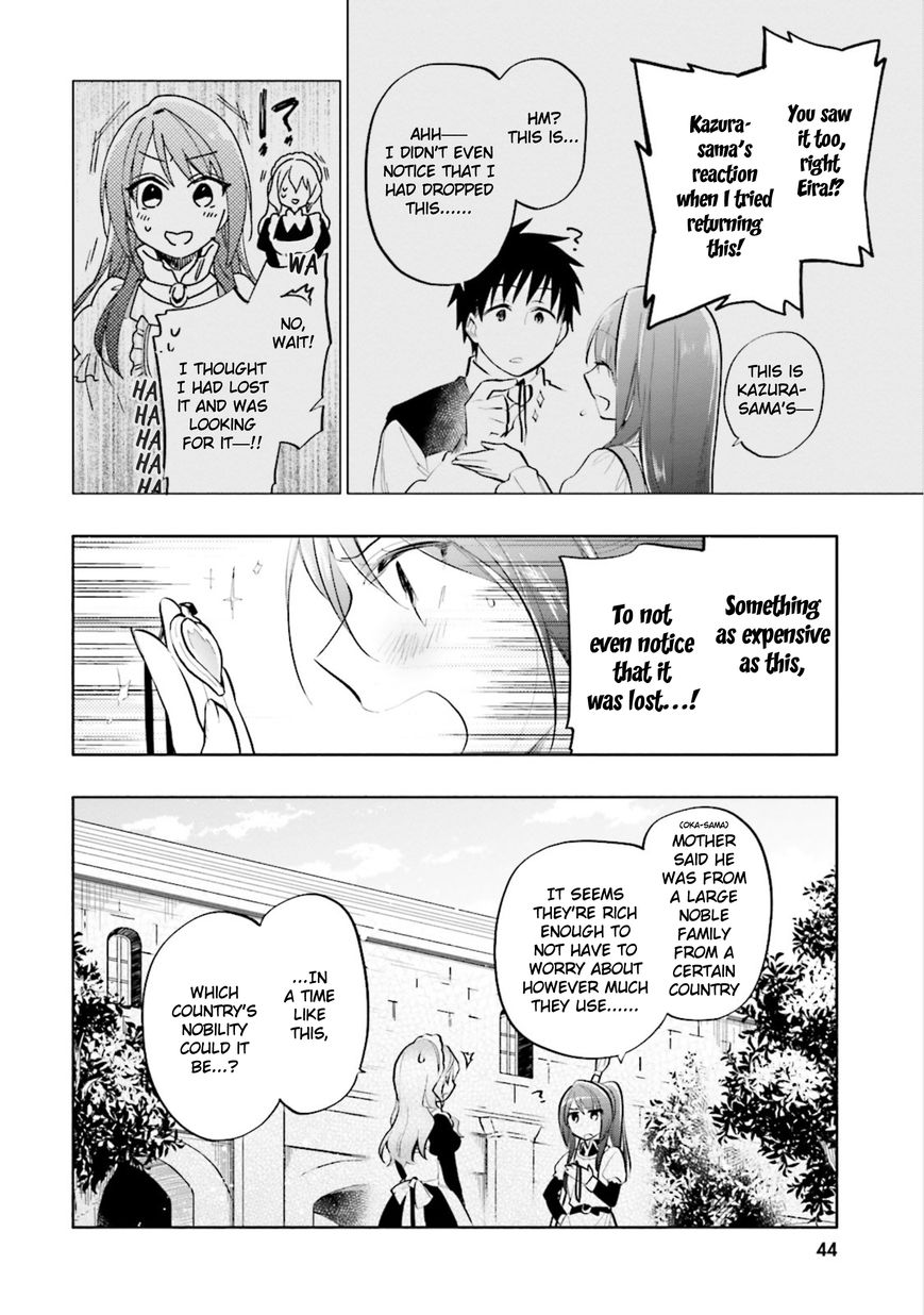 Page 20 of Chapter 12