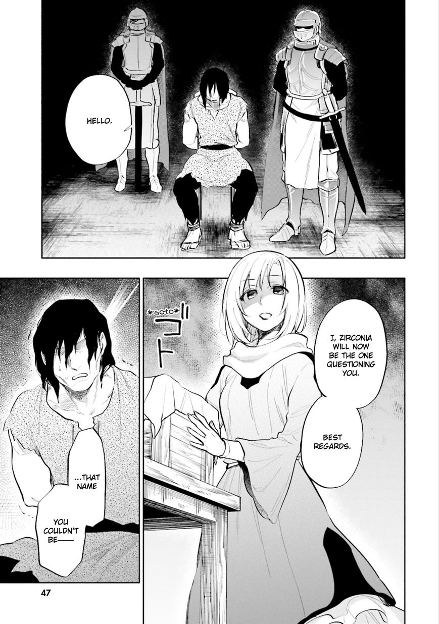Page 23 of Chapter 12