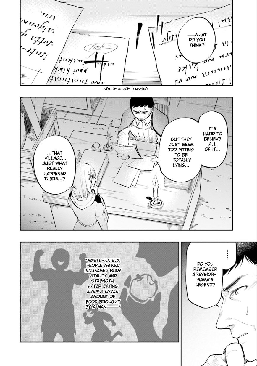 Page 26 of Chapter 12