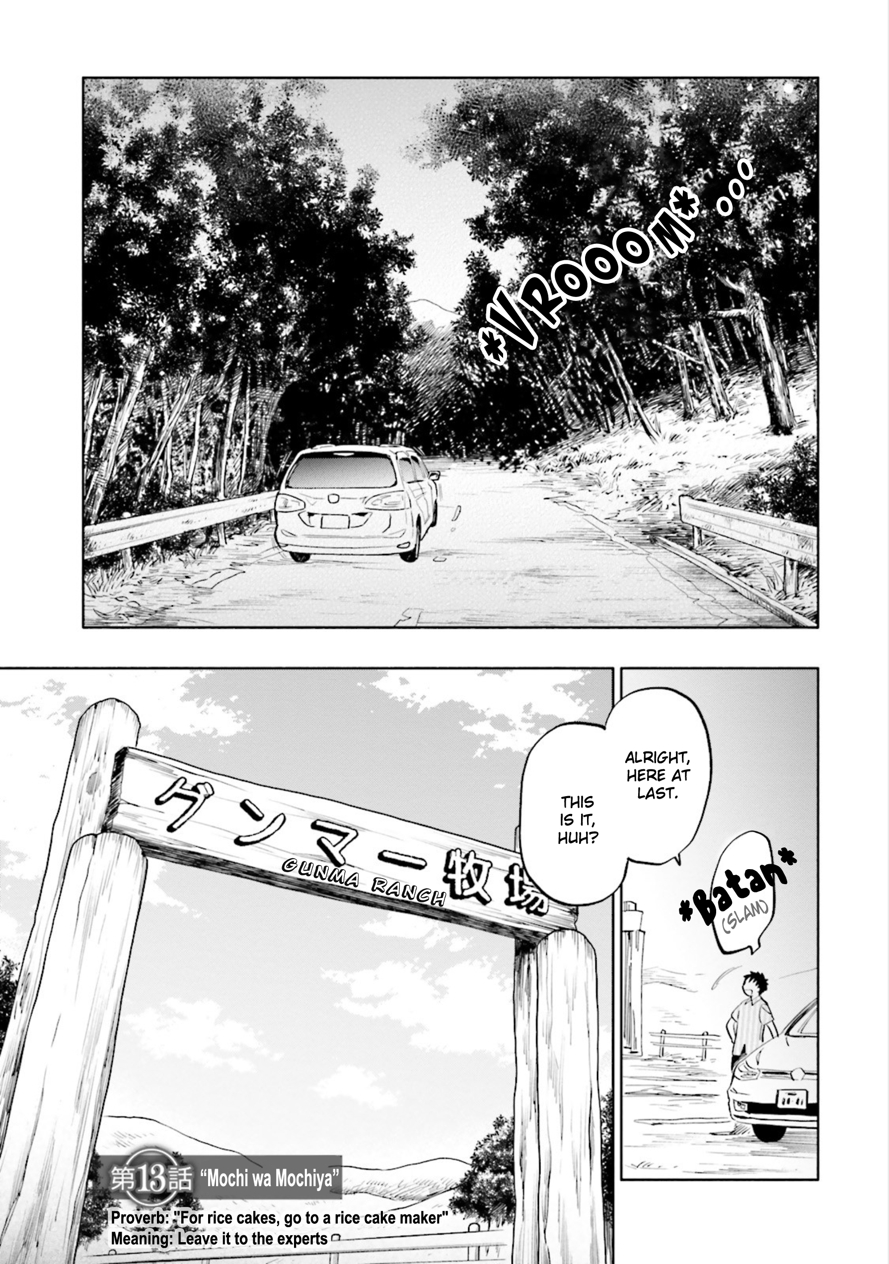 Page 1 of Chapter 13