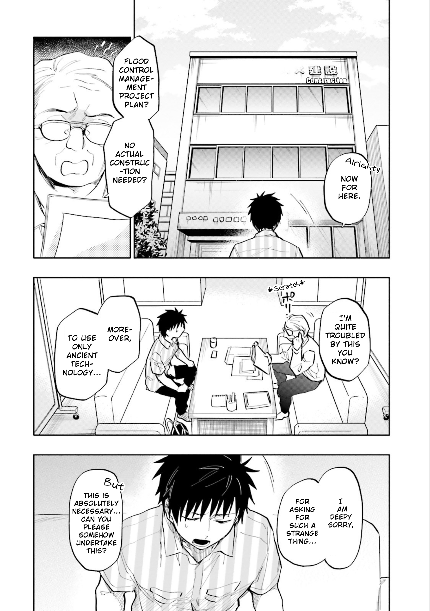 Page 4 of Chapter 13
