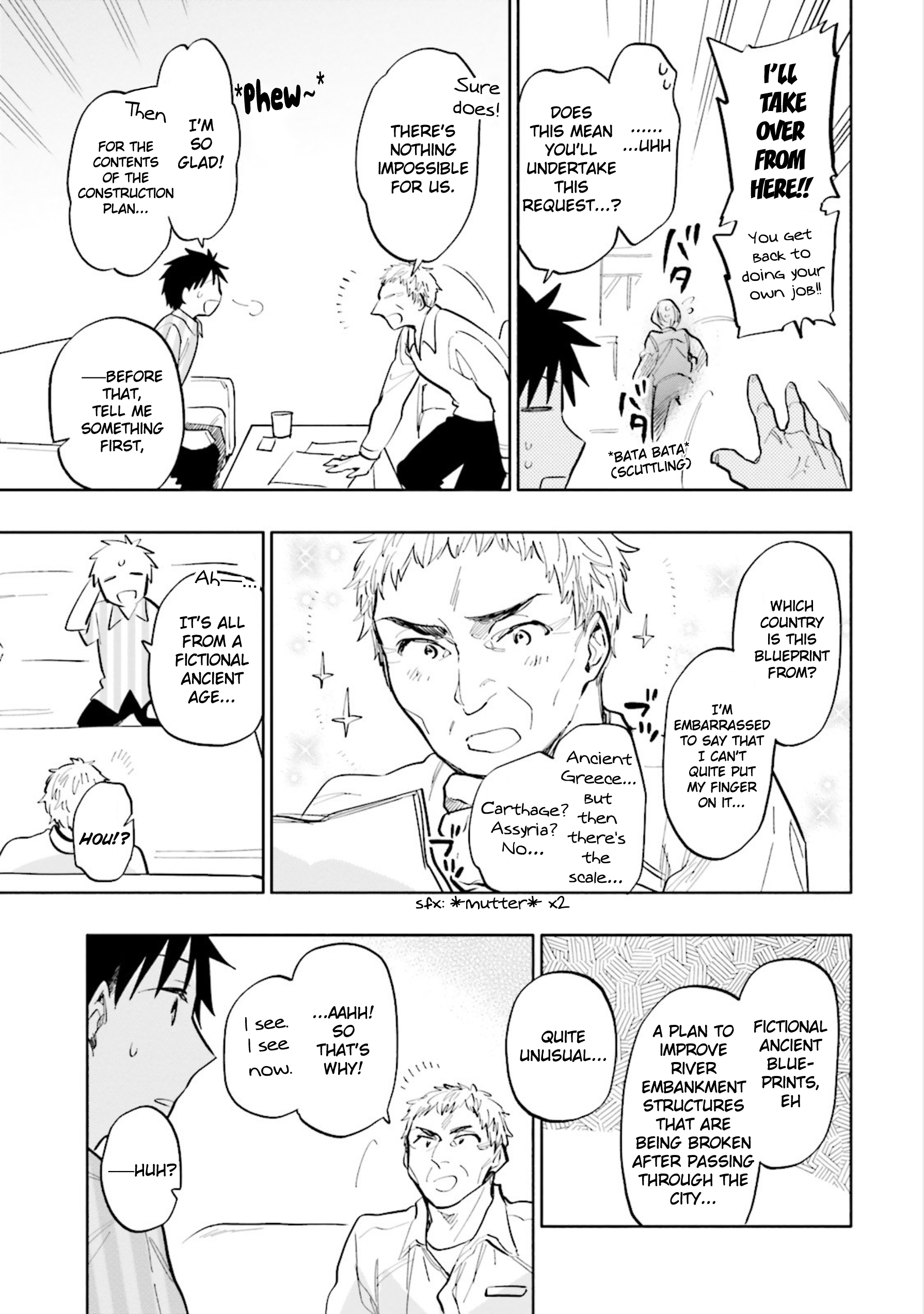Page 7 of Chapter 13
