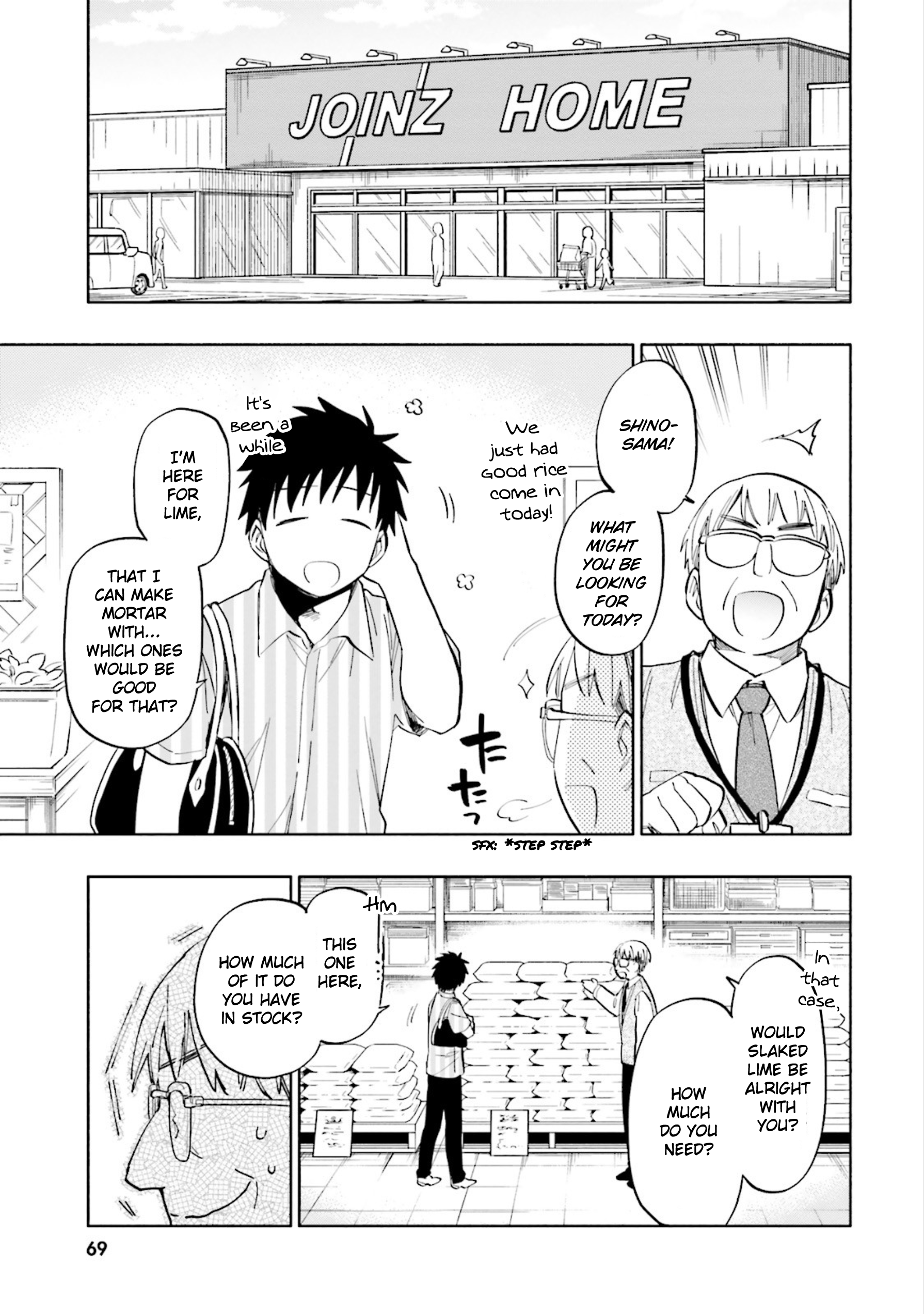 Page 13 of Chapter 13