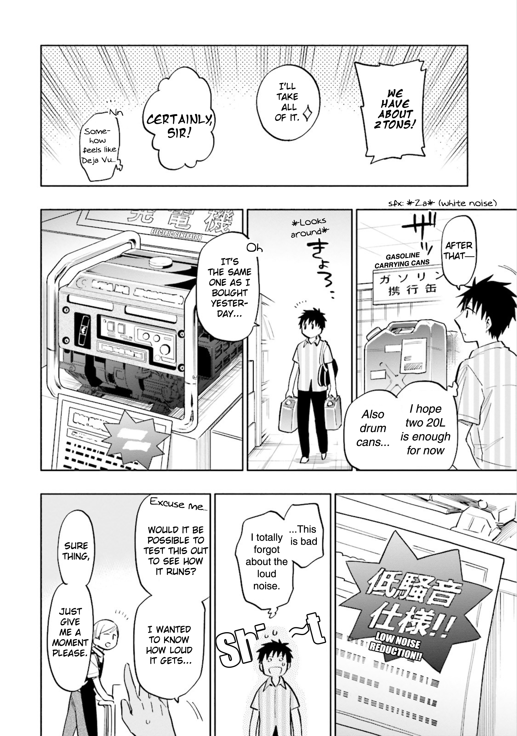 Page 14 of Chapter 13