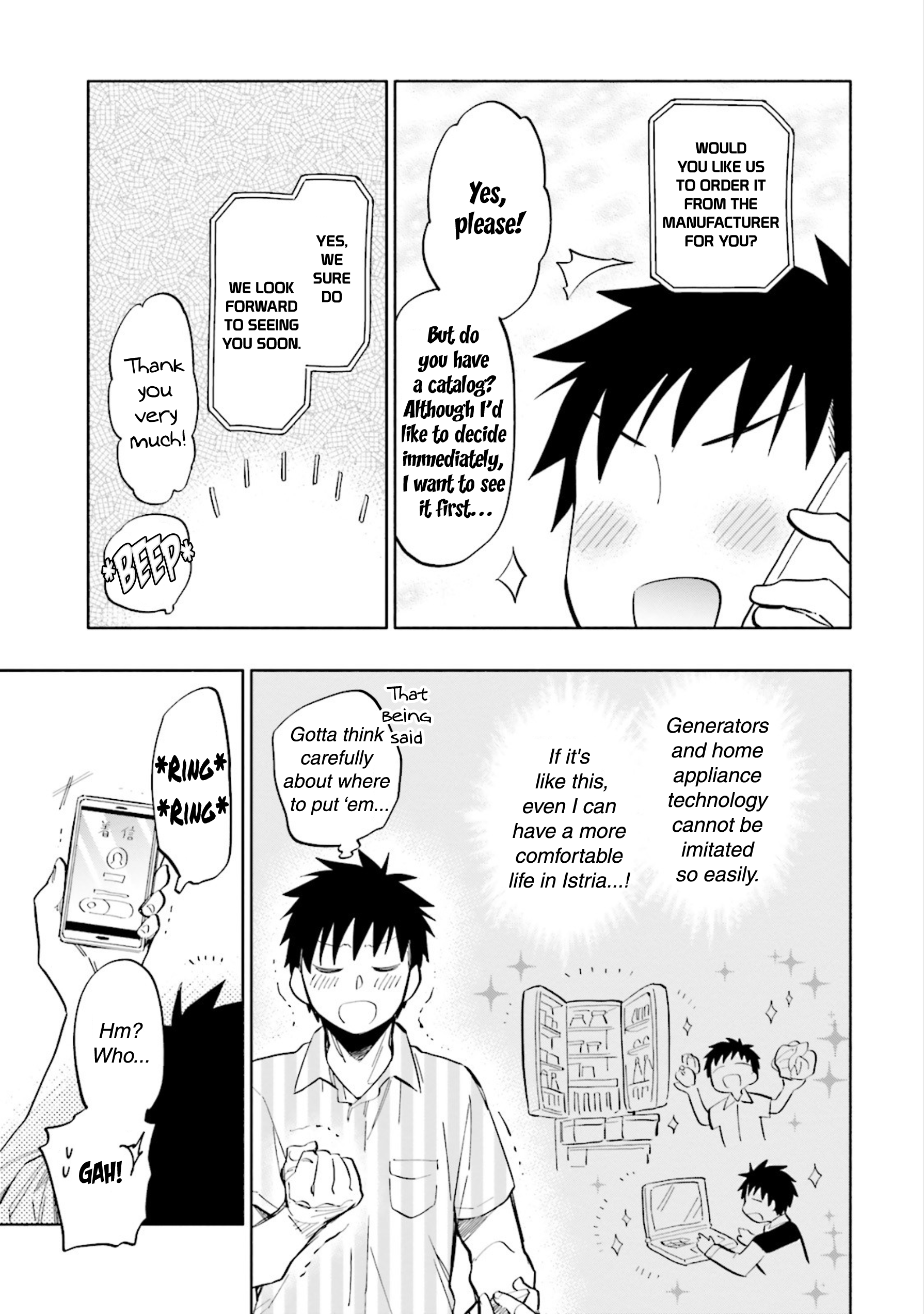 Page 17 of Chapter 13