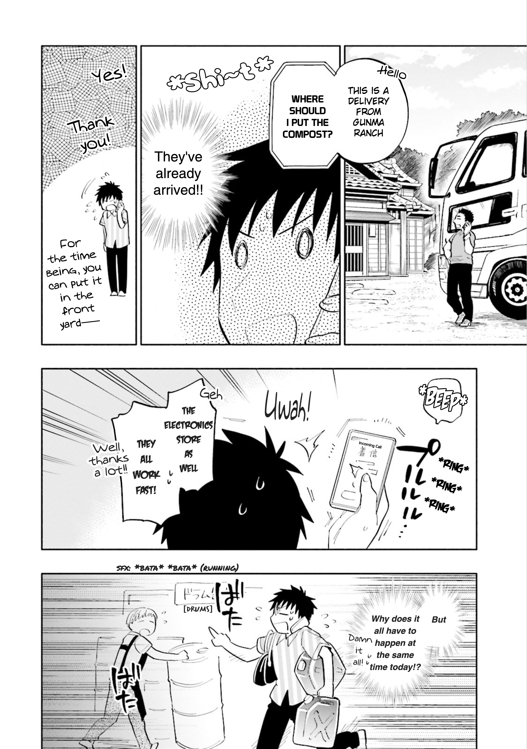 Page 18 of Chapter 13