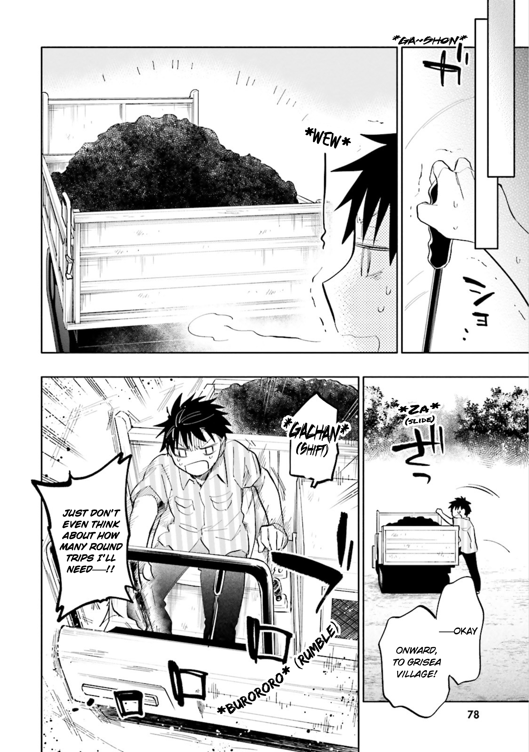 Page 22 of Chapter 13