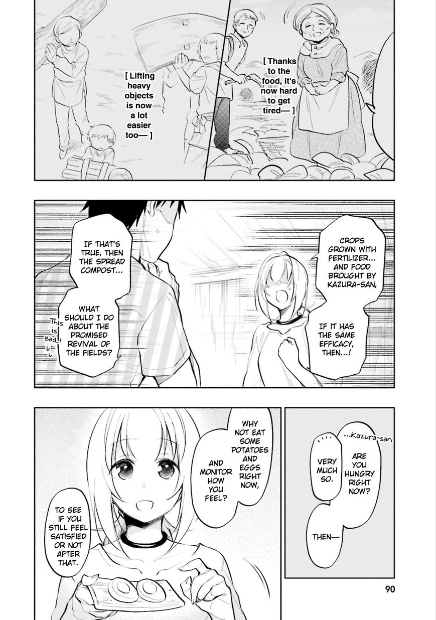 Page 2 of Chapter 14