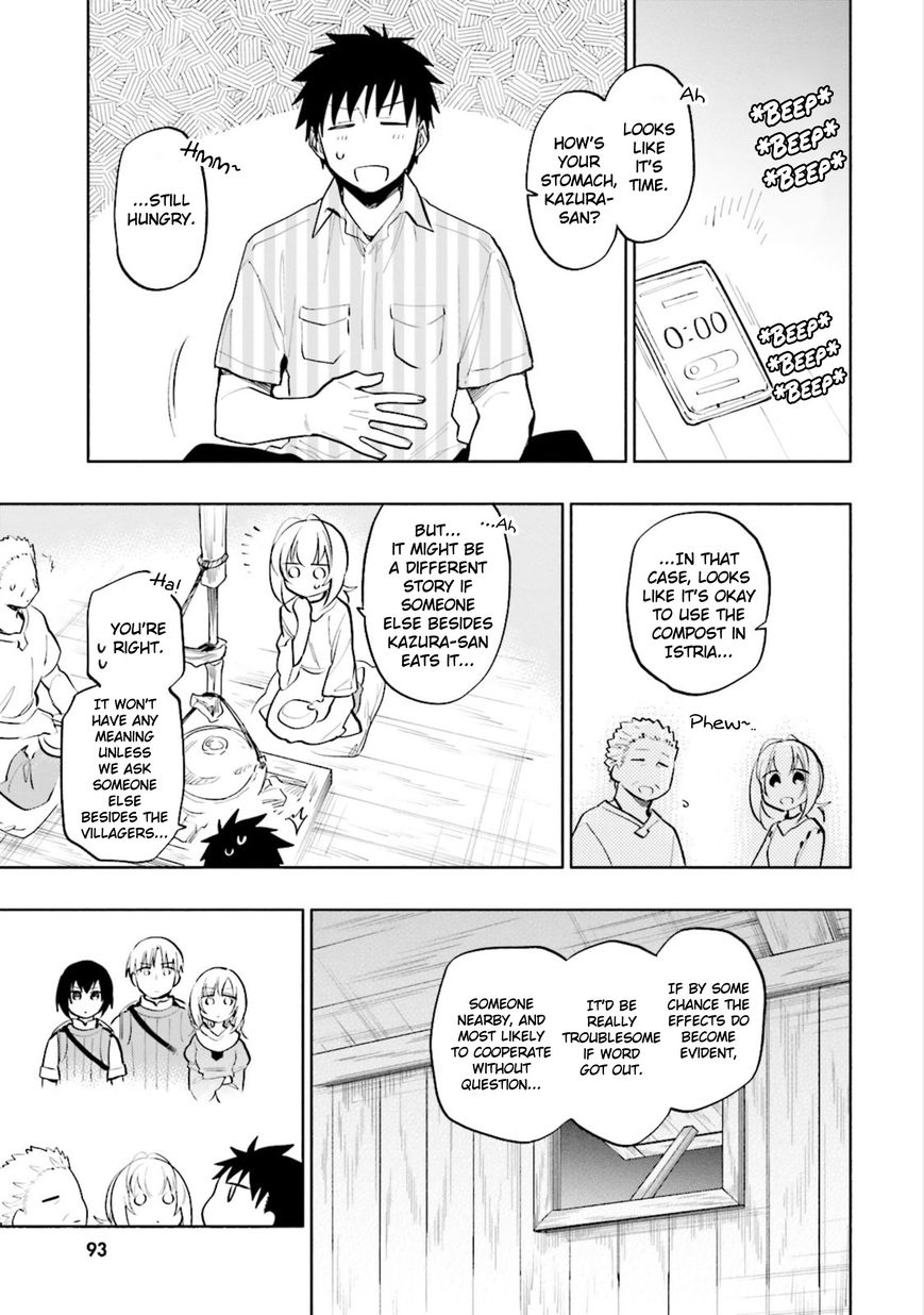 Page 5 of Chapter 14