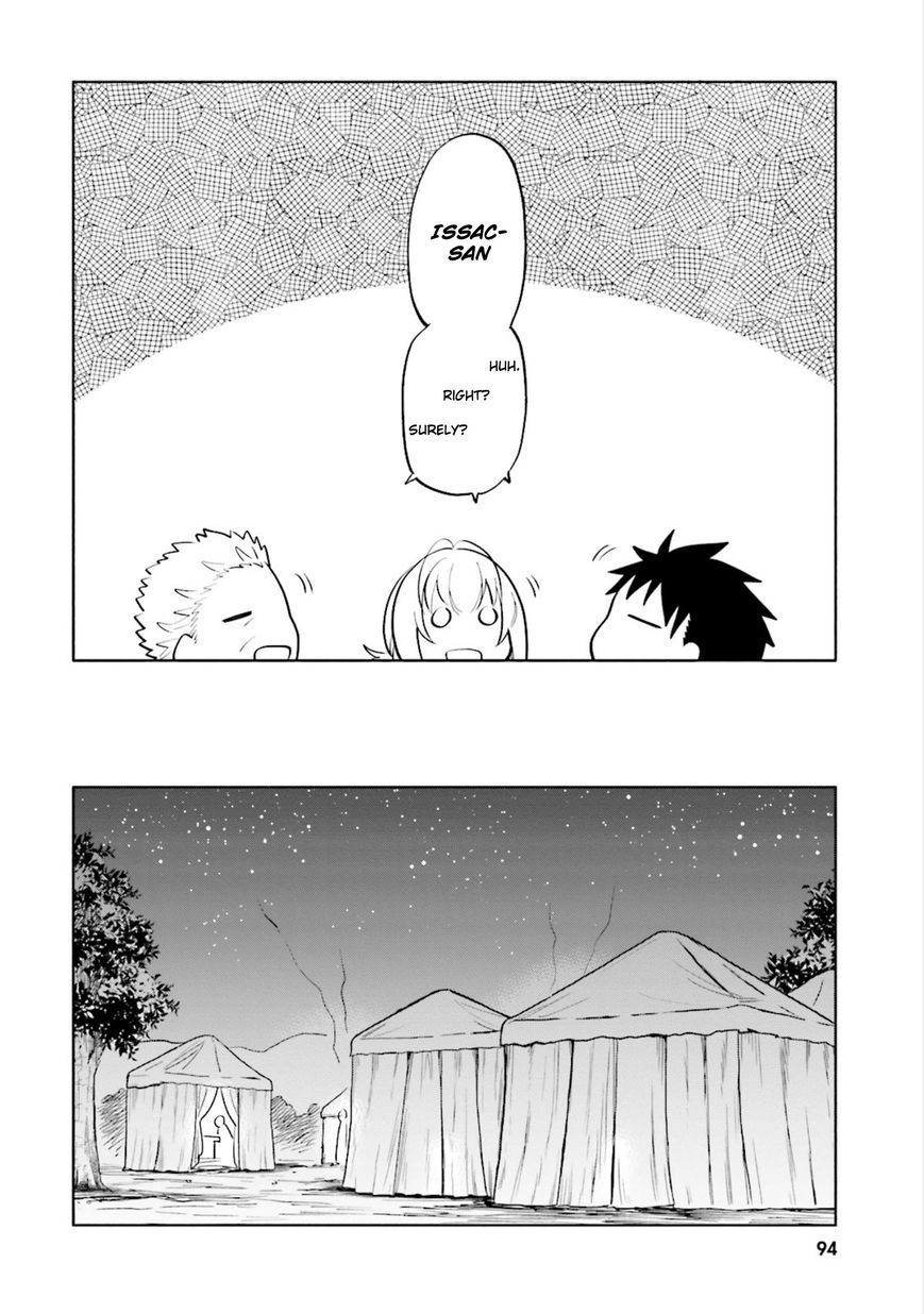 Page 6 of Chapter 14