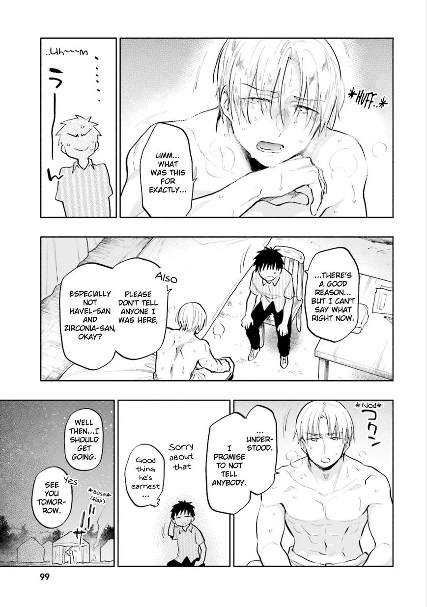 Page 11 of Chapter 14