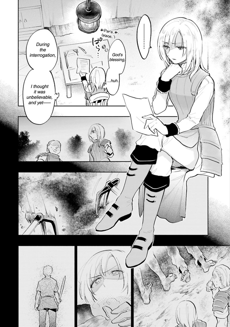 Page 12 of Chapter 14