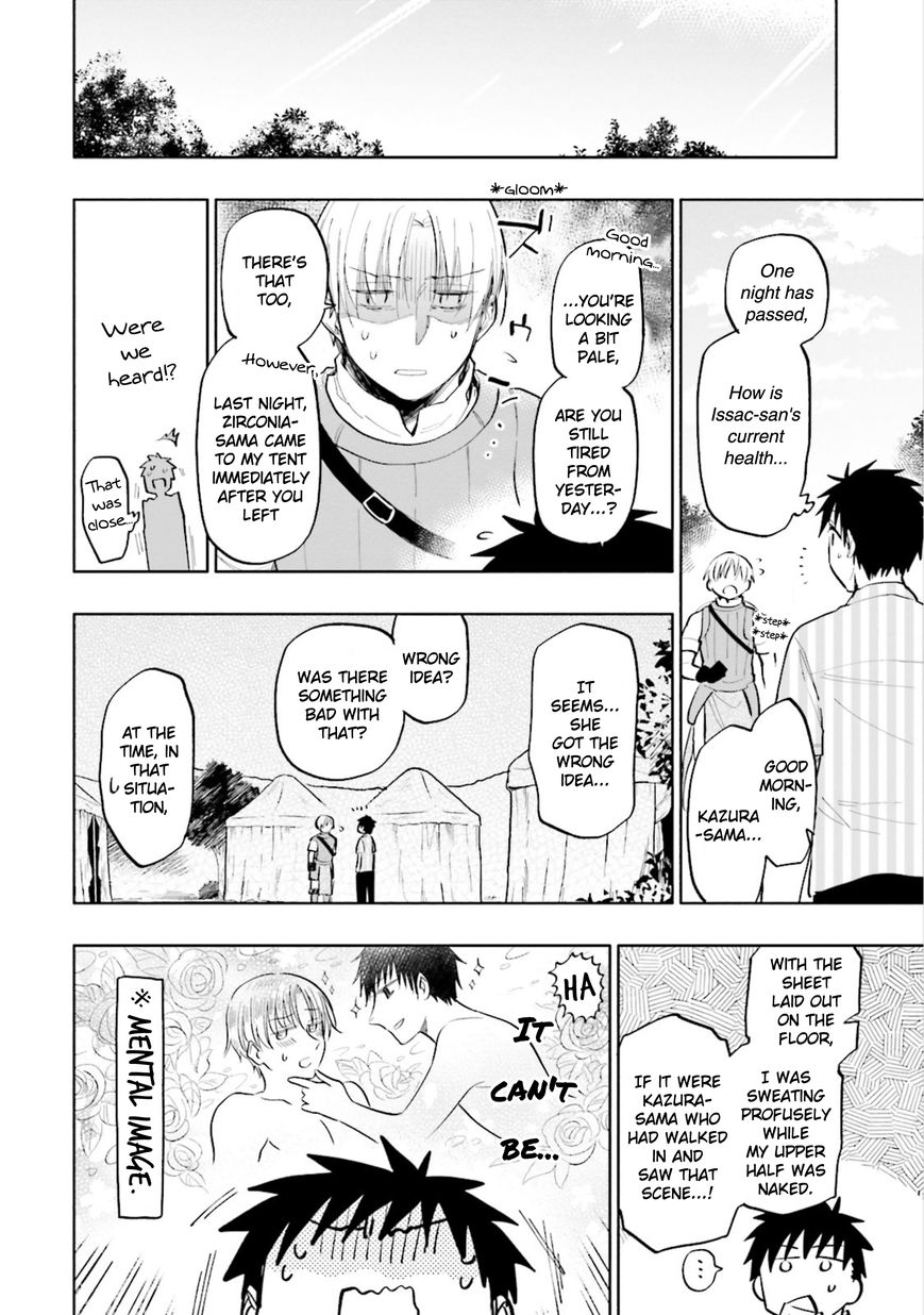 Page 16 of Chapter 14