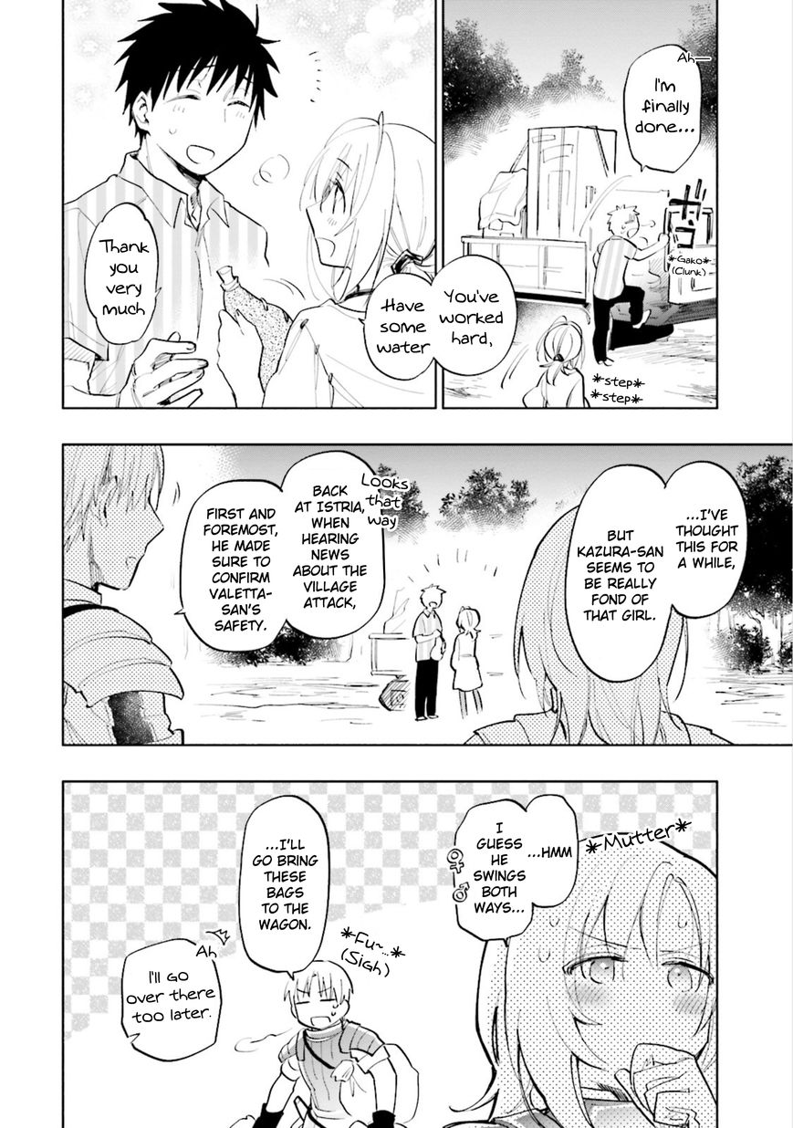 Page 20 of Chapter 14