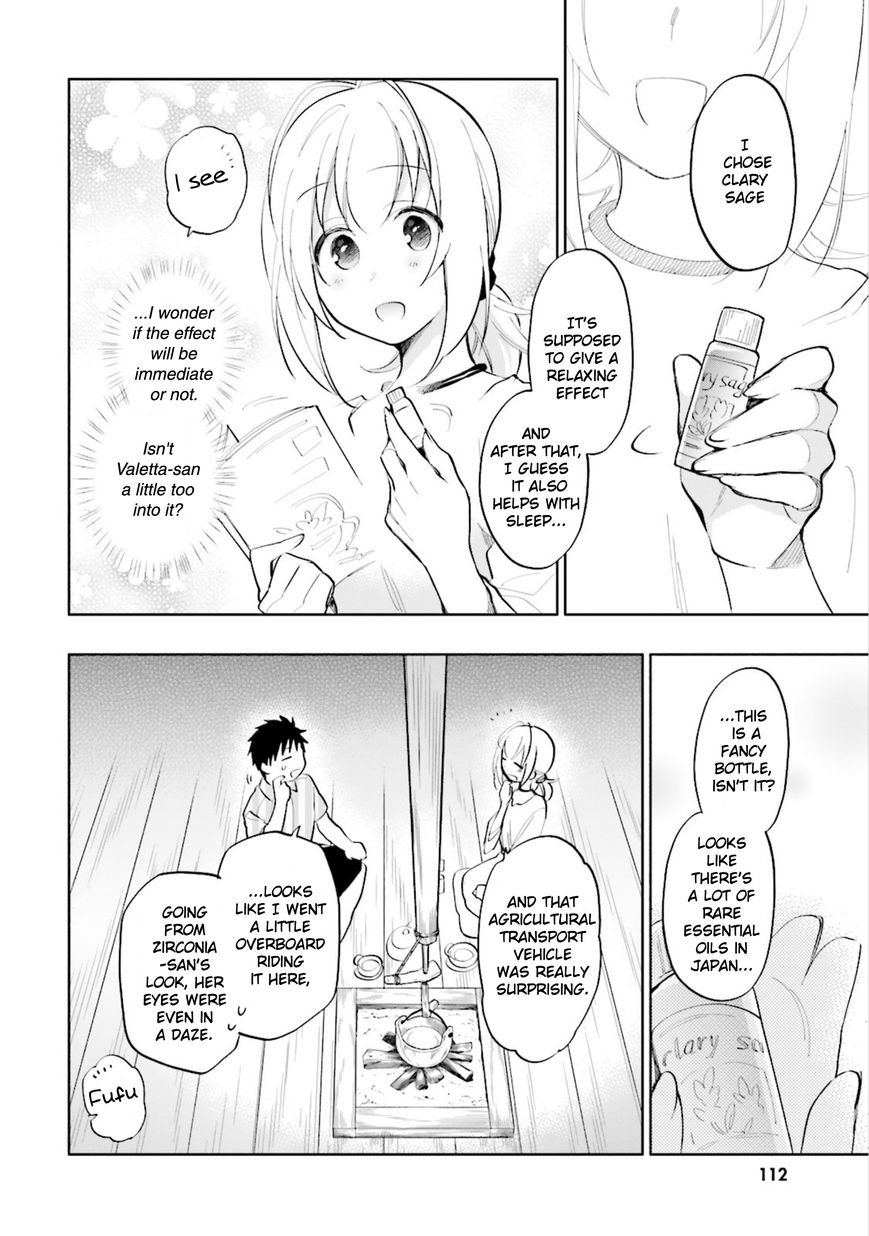 Page 24 of Chapter 14