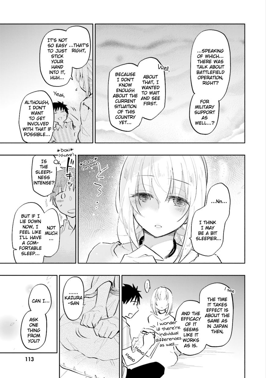 Page 25 of Chapter 14