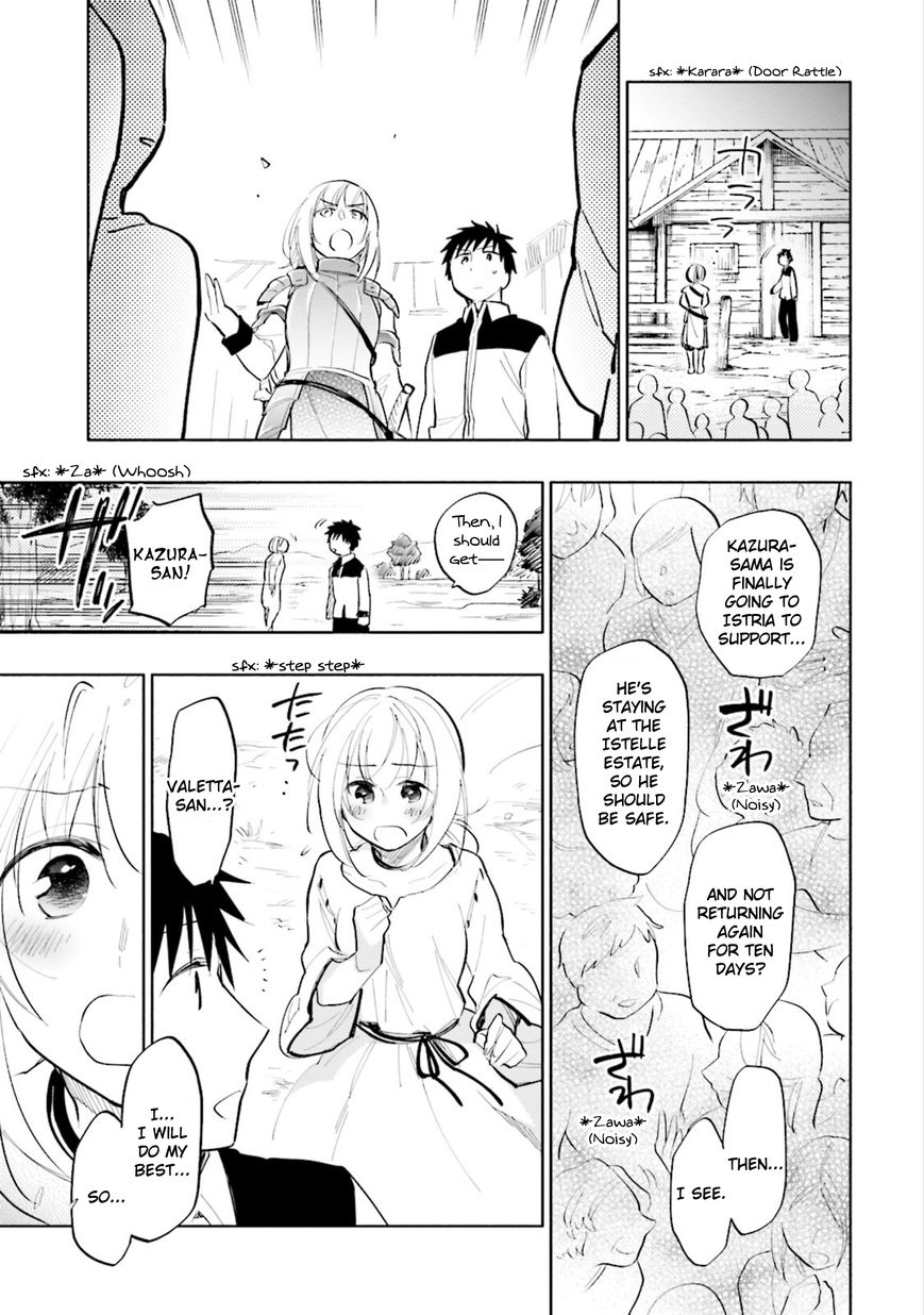 Page 33 of Chapter 14