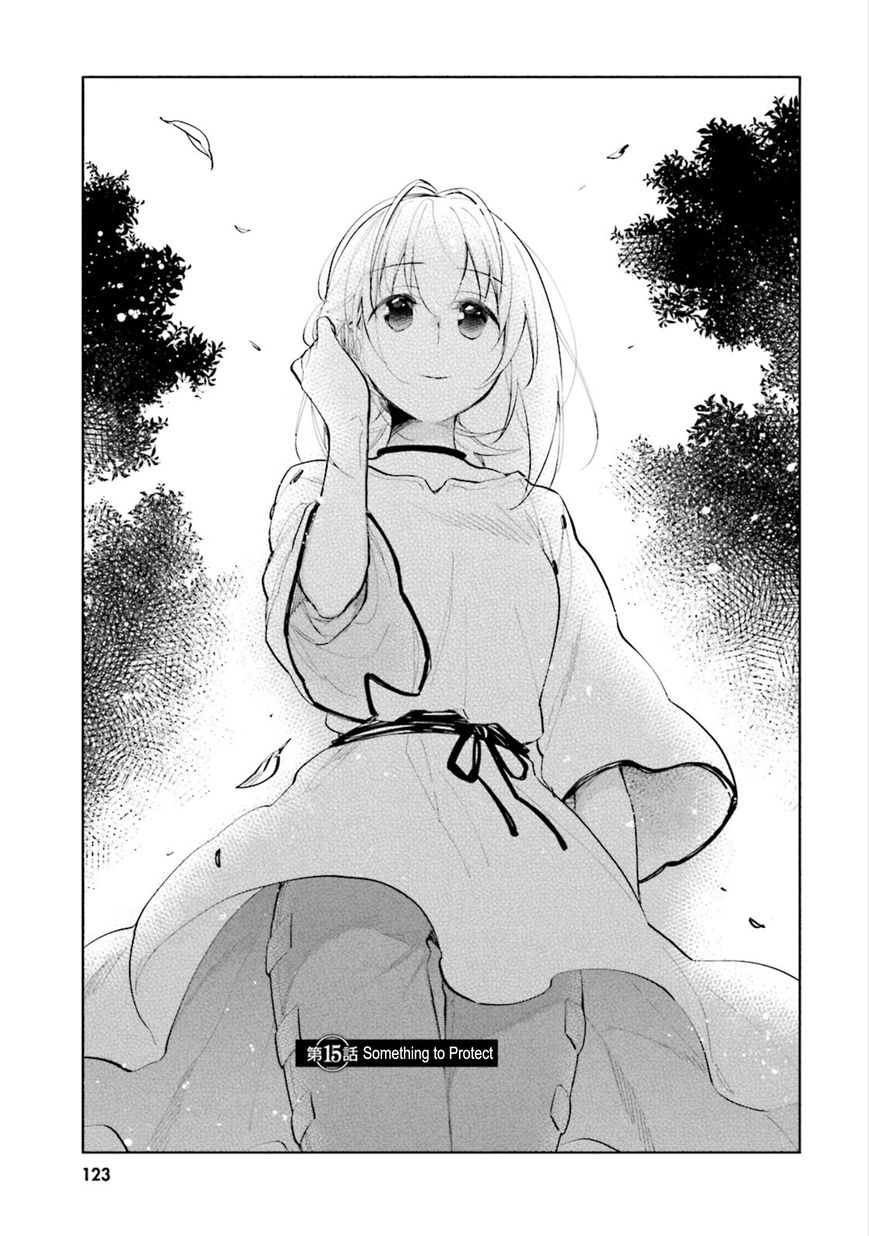 Page 1 of Chapter 15