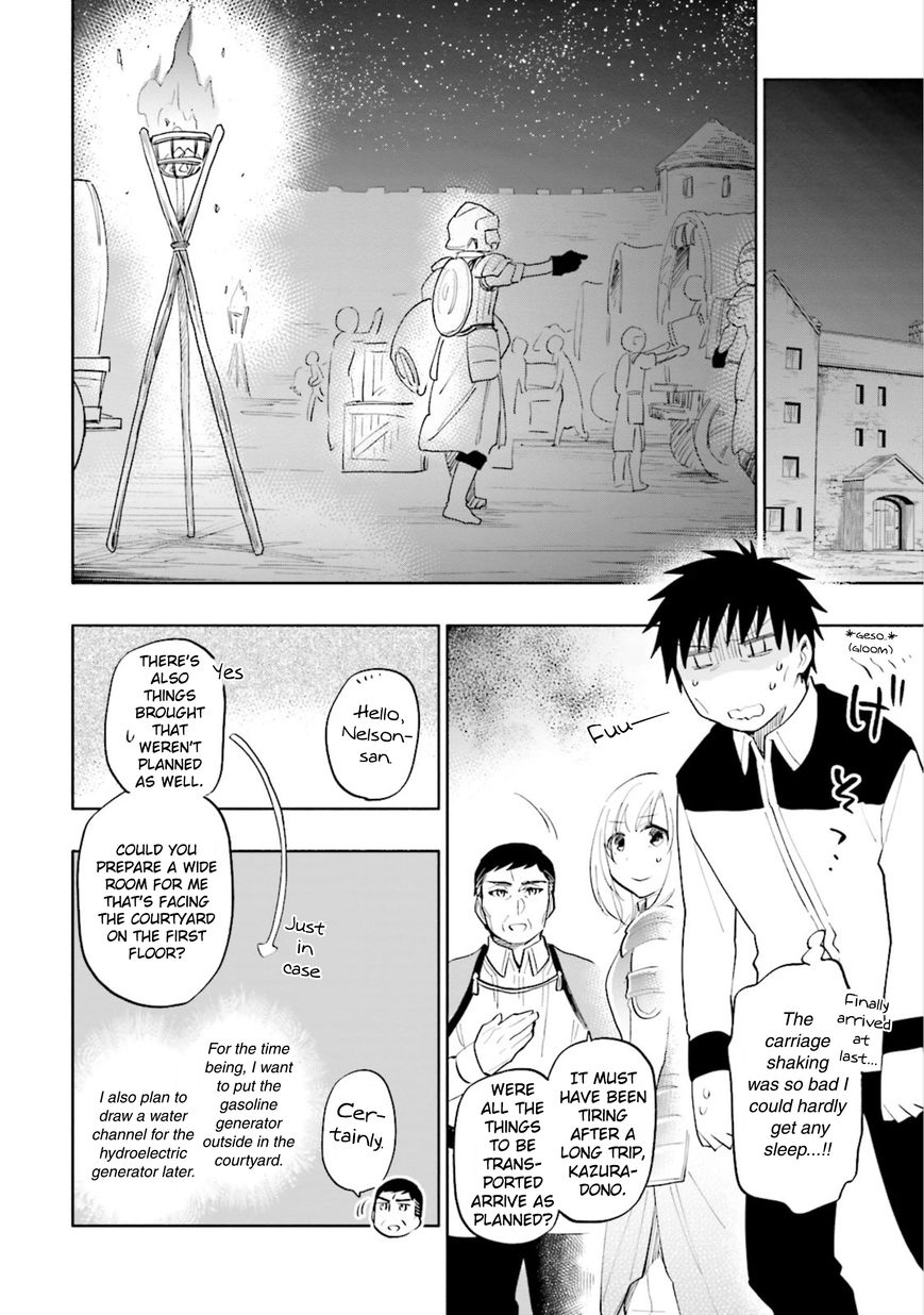 Page 14 of Chapter 15