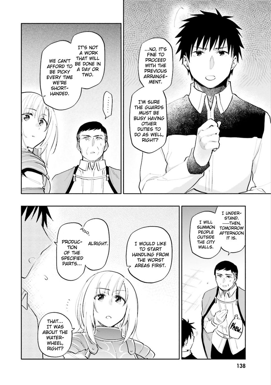 Page 16 of Chapter 15