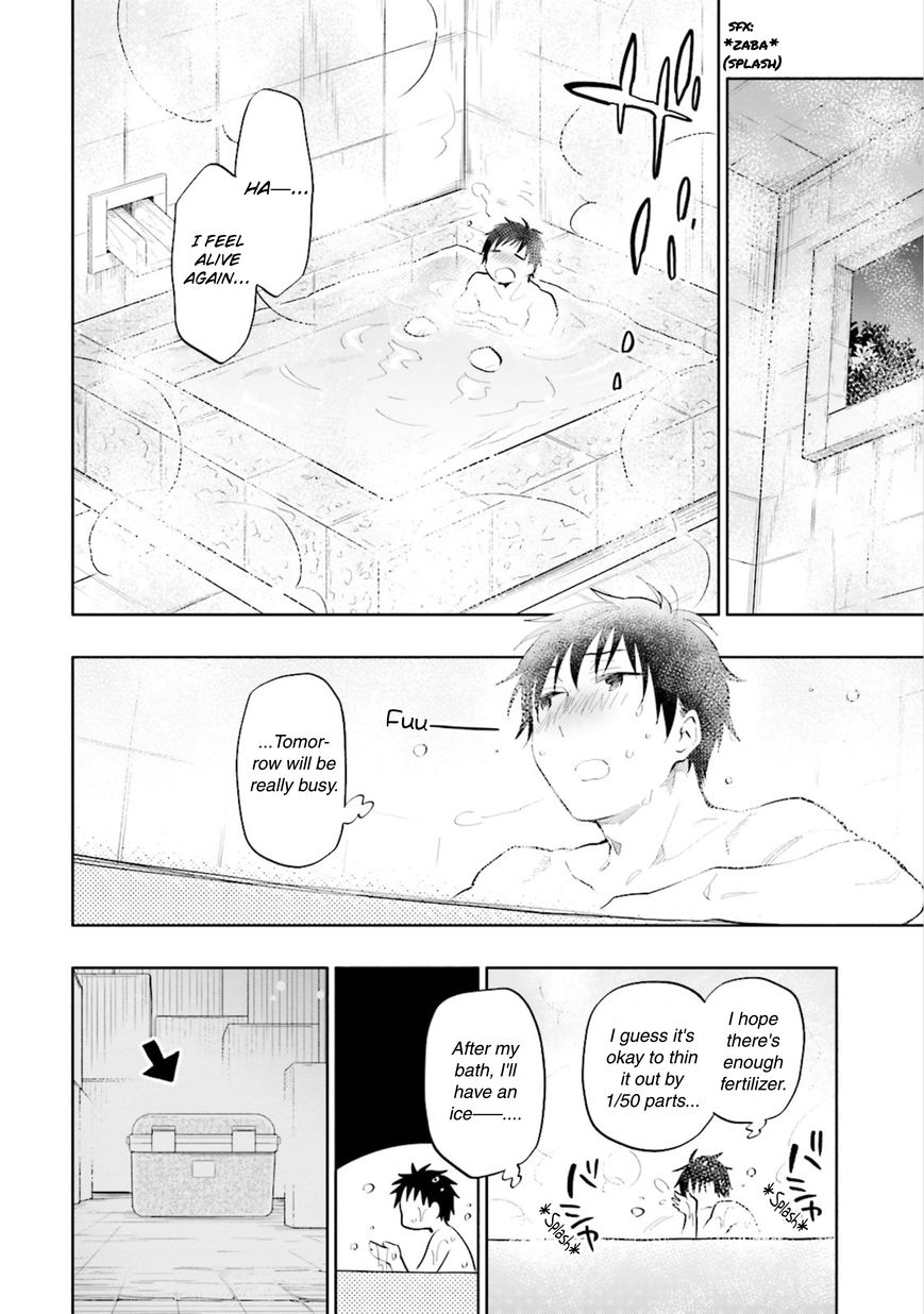 Page 18 of Chapter 15