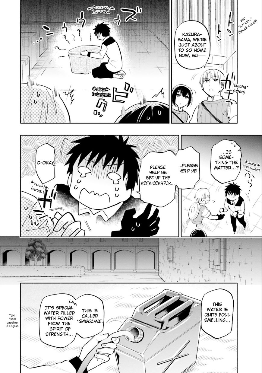 Page 20 of Chapter 15