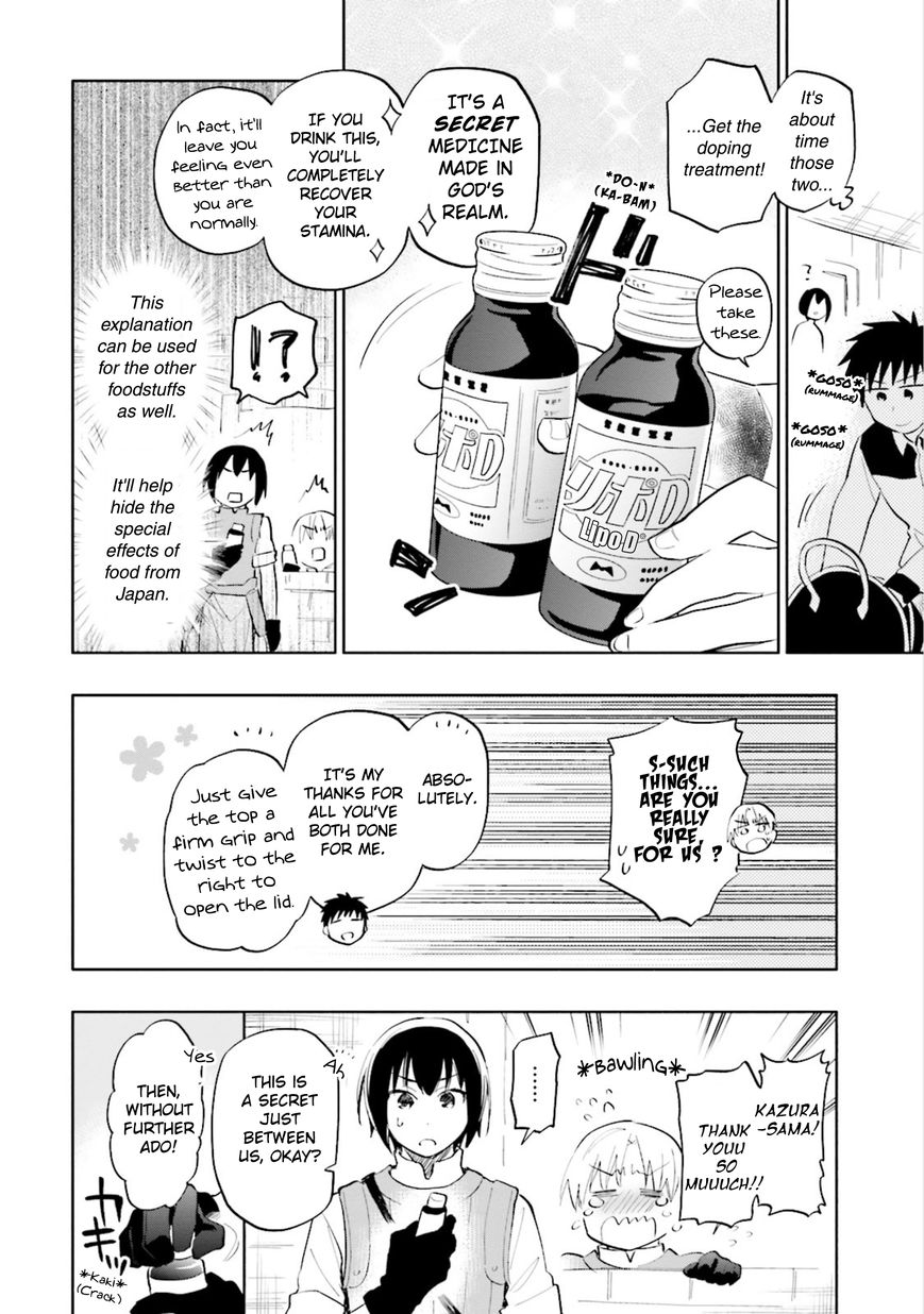 Page 24 of Chapter 15