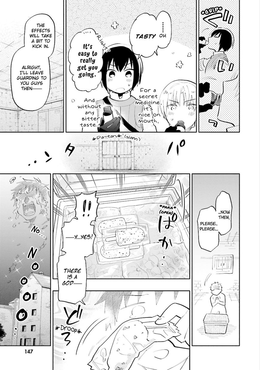 Page 25 of Chapter 15