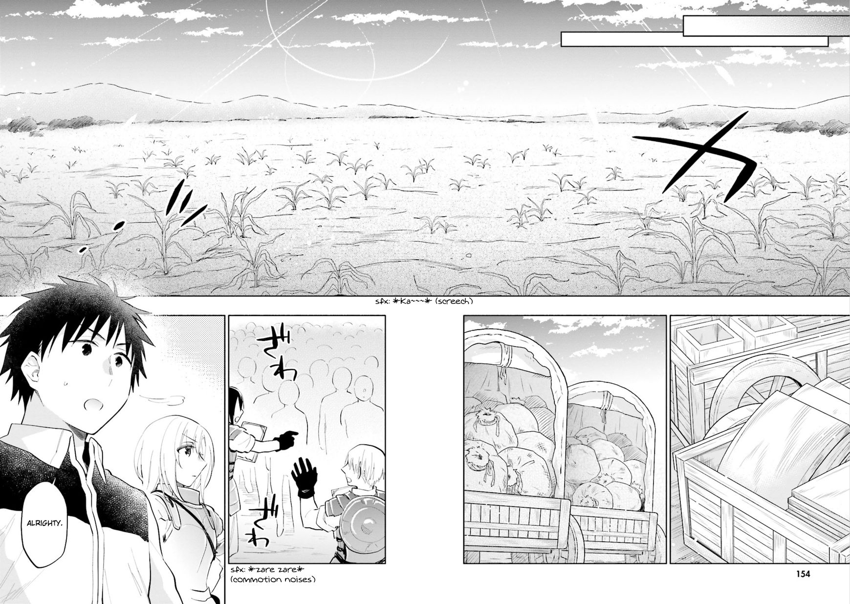 Page 32 of Chapter 15