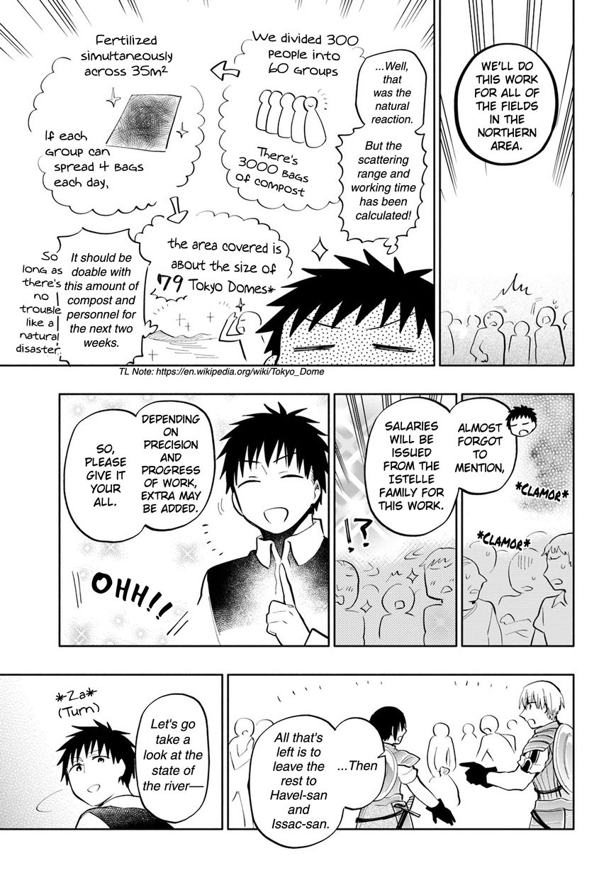 Page 4 of Chapter 16
