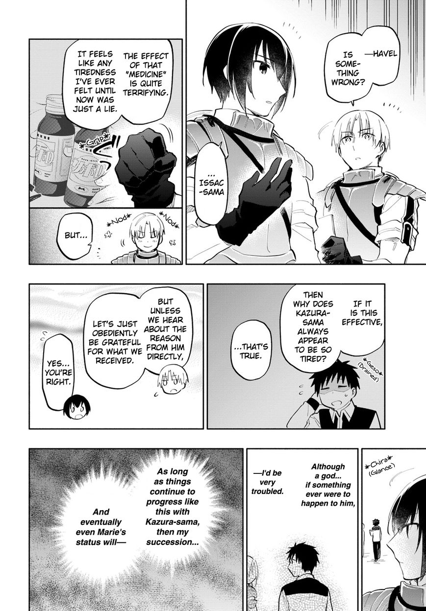 Page 5 of Chapter 16