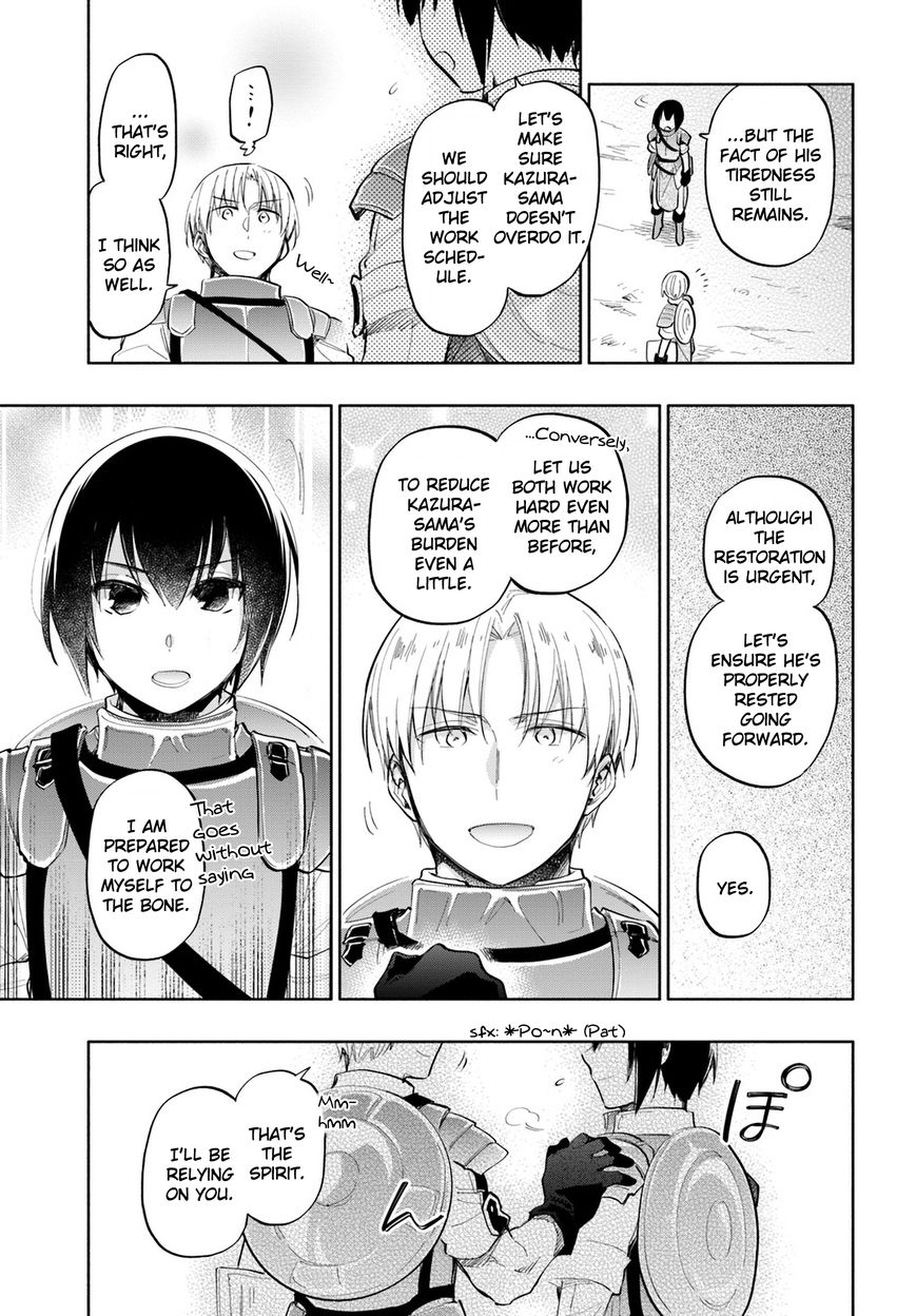 Page 6 of Chapter 16