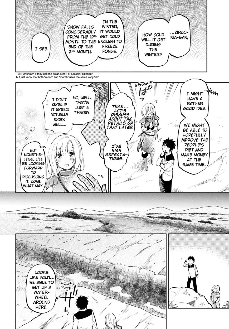 Page 9 of Chapter 16