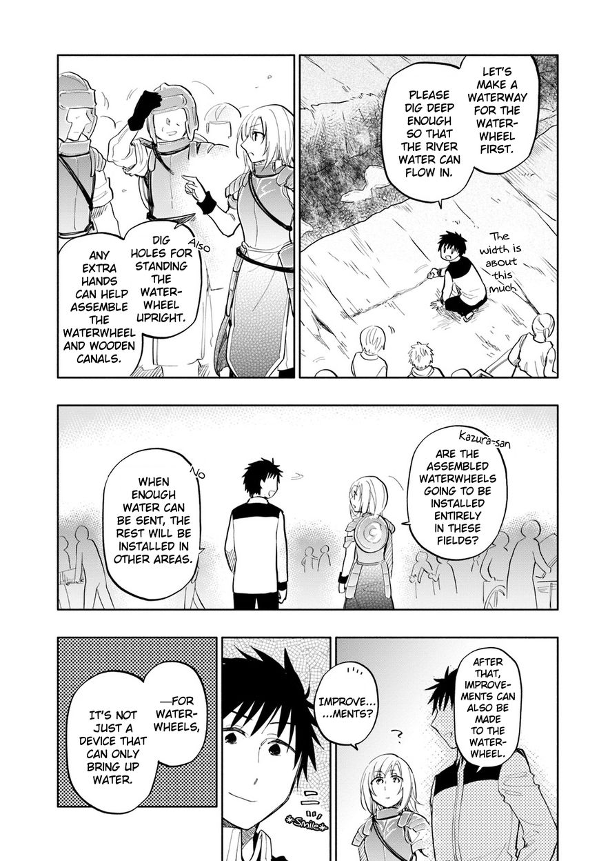Page 10 of Chapter 16