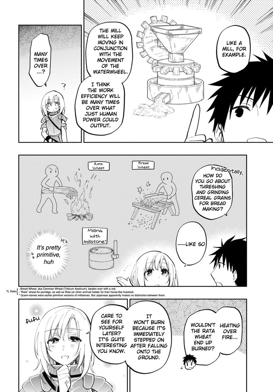 Page 11 of Chapter 16