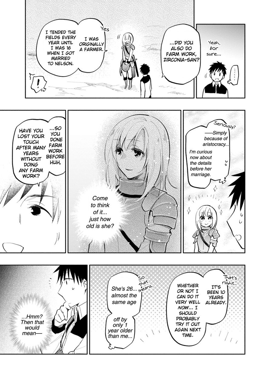 Page 12 of Chapter 16