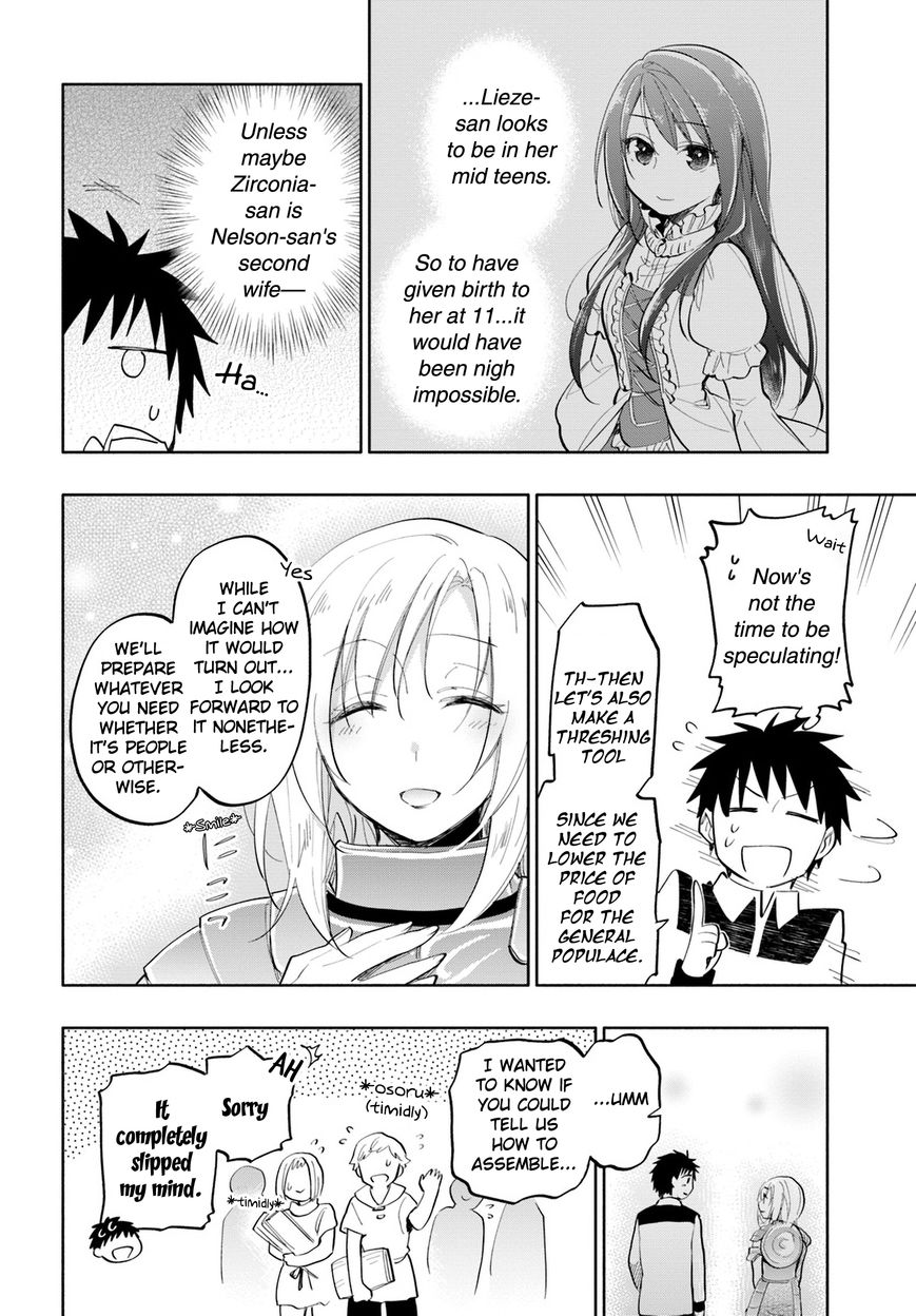 Page 13 of Chapter 16