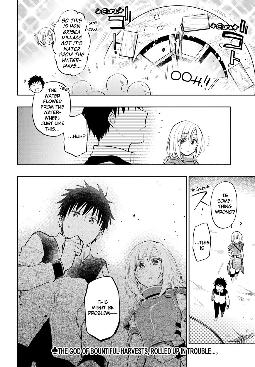 Page 15 of Chapter 16