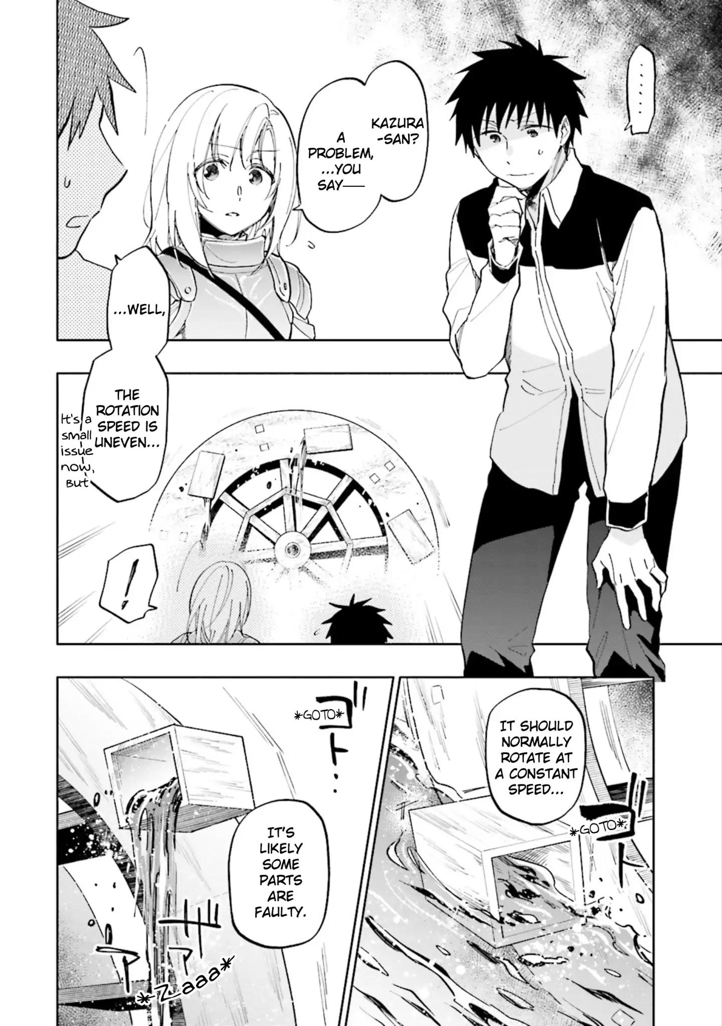 Page 2 of Chapter 17