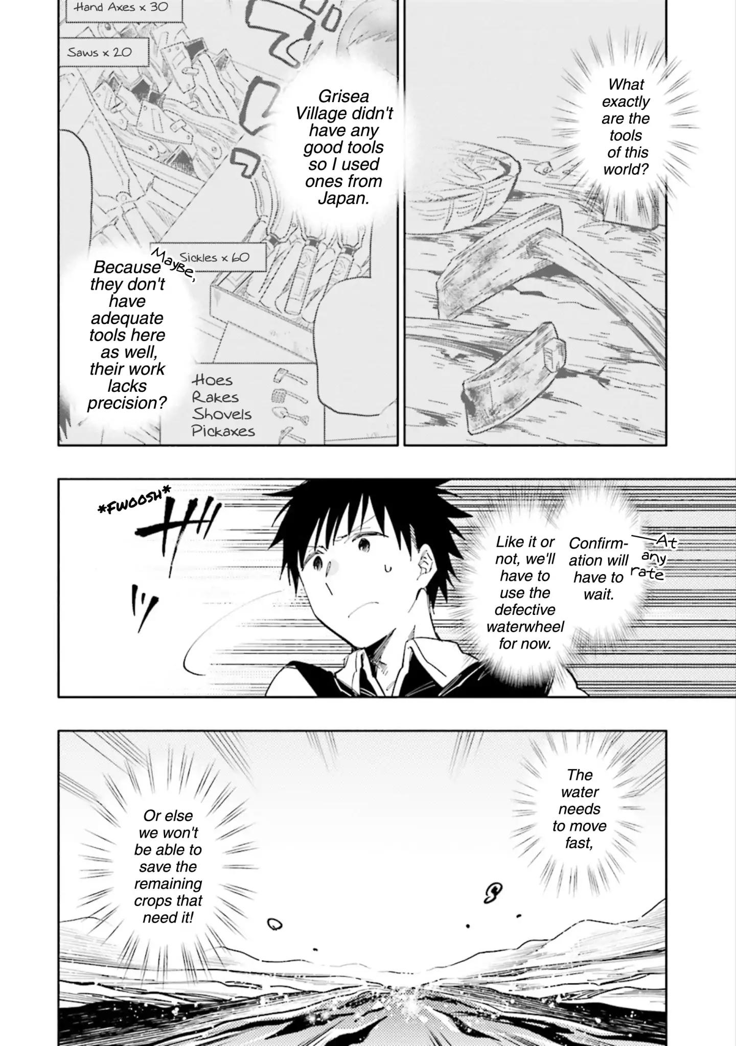 Page 4 of Chapter 17