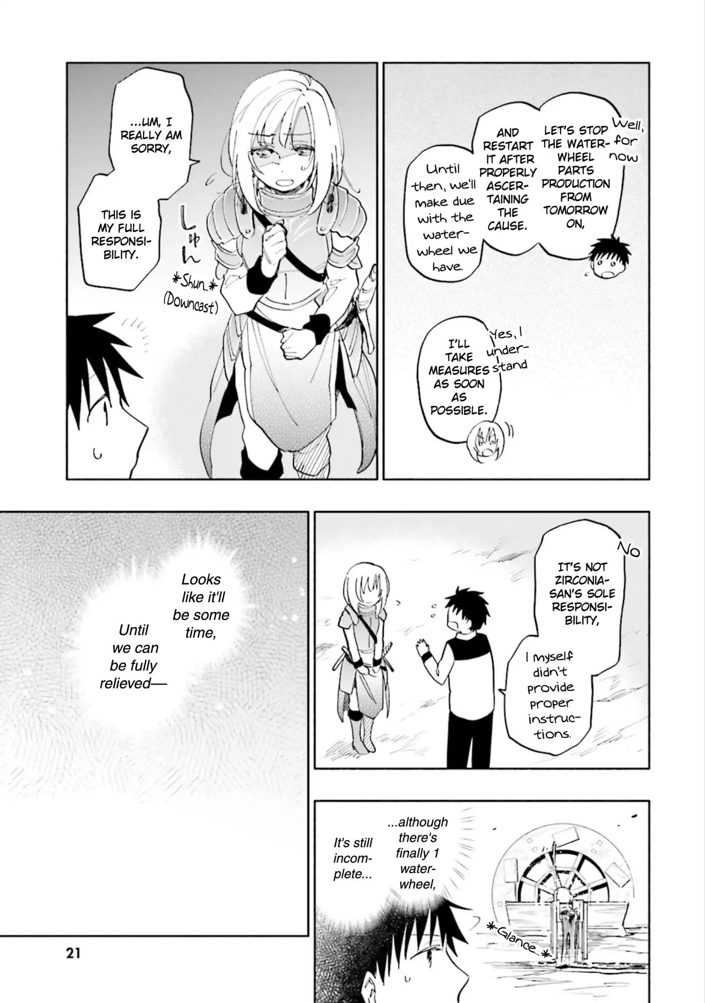 Page 5 of Chapter 17