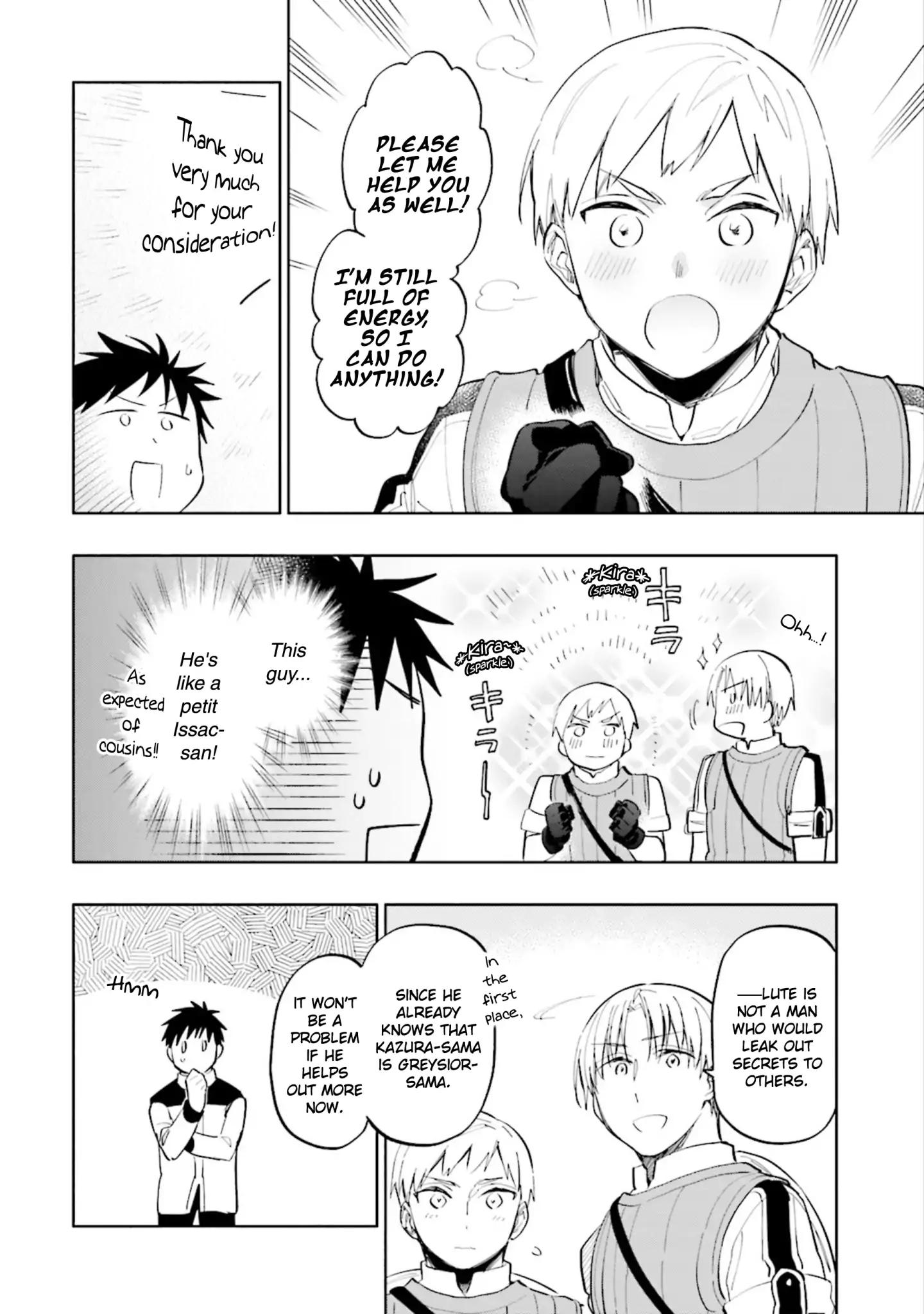 Page 12 of Chapter 17