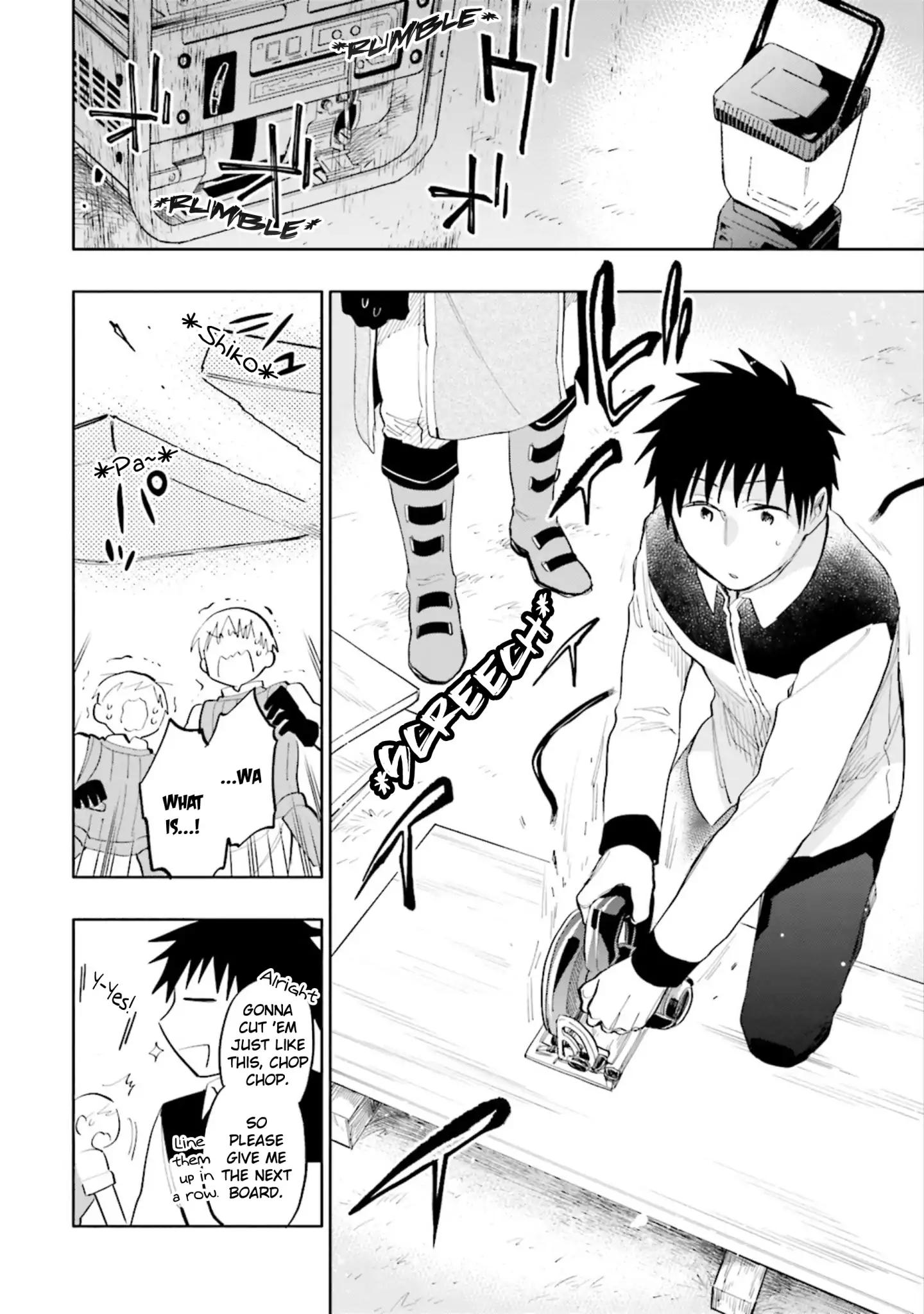 Page 14 of Chapter 17