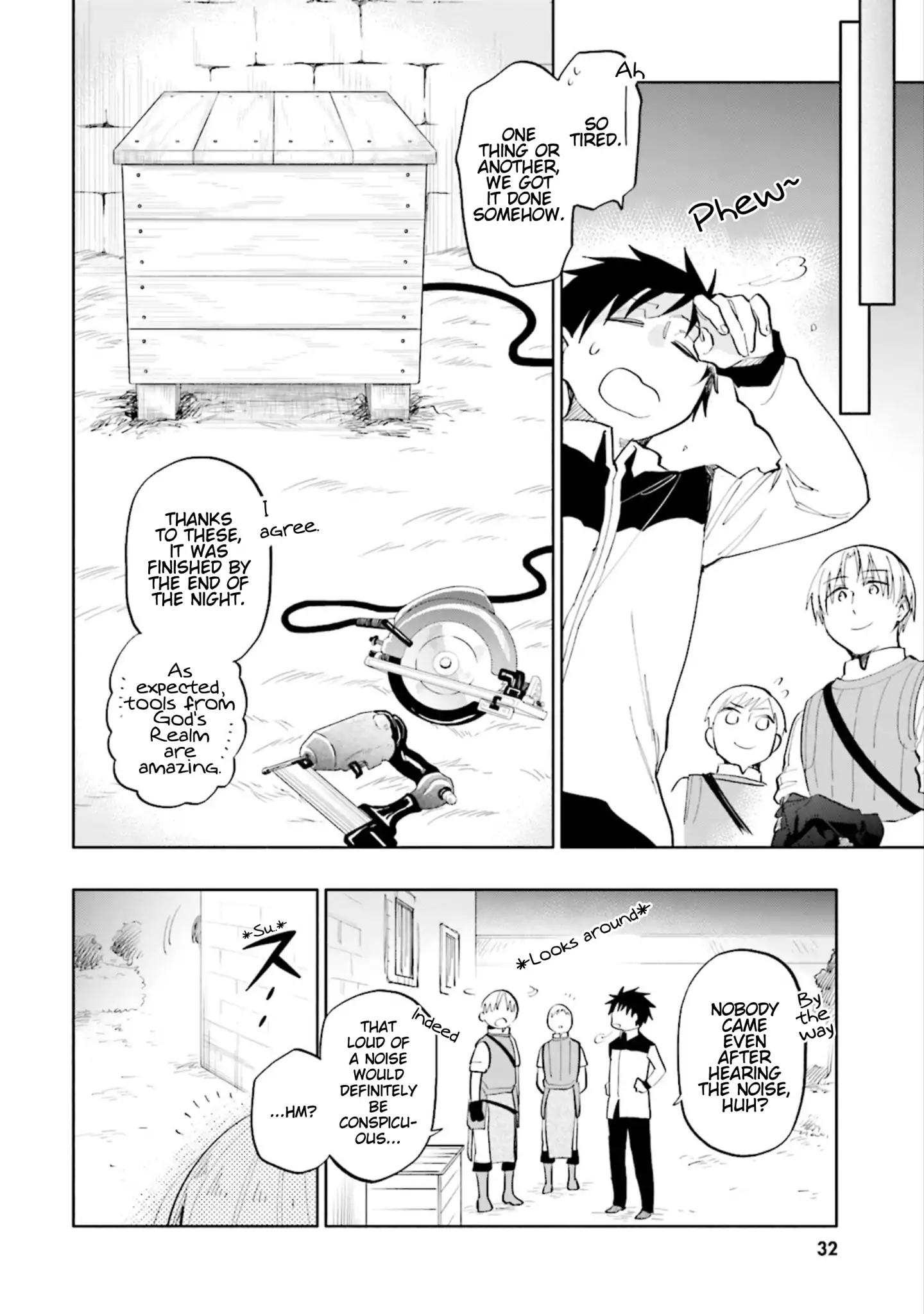 Page 16 of Chapter 17