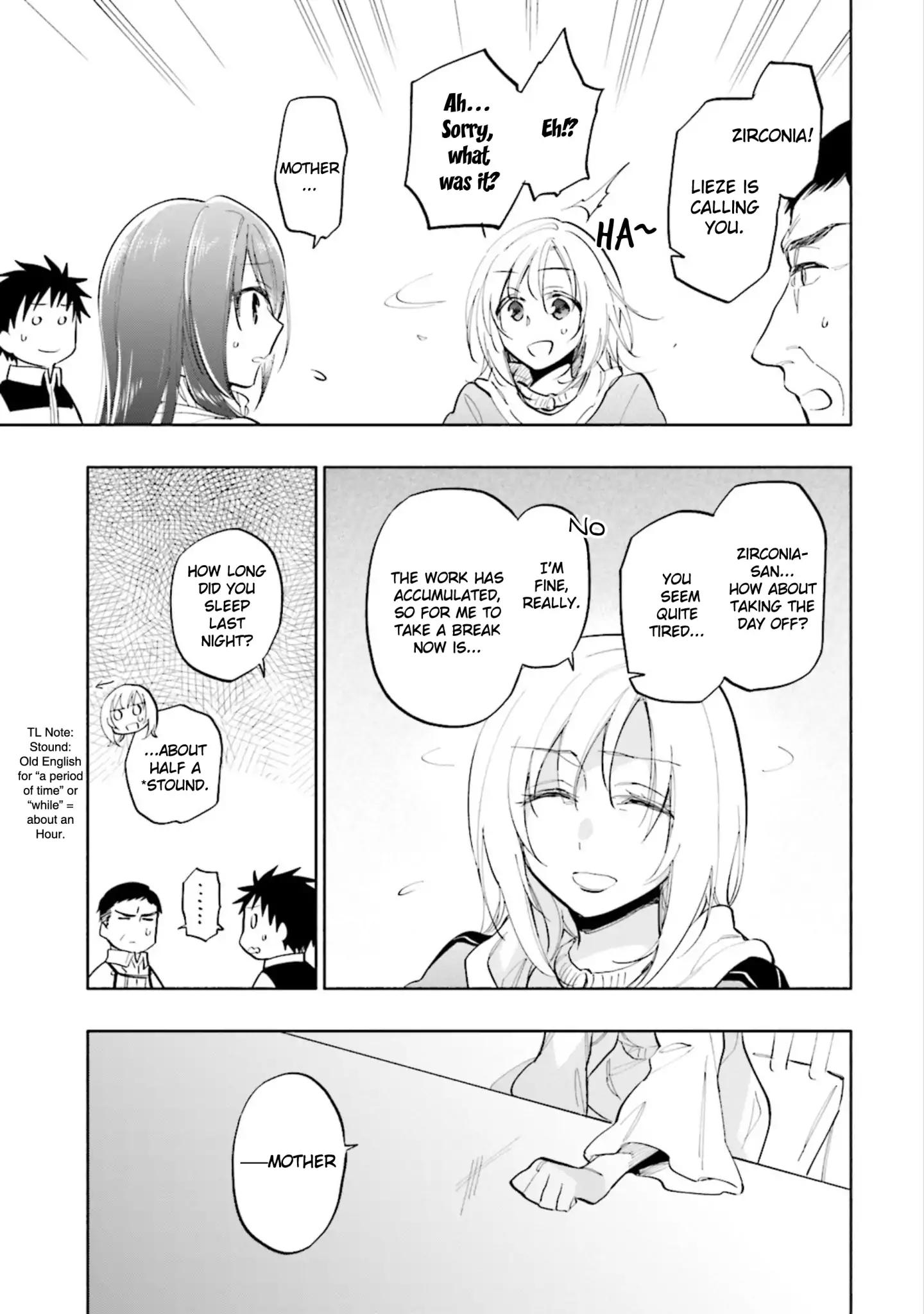 Page 25 of Chapter 17