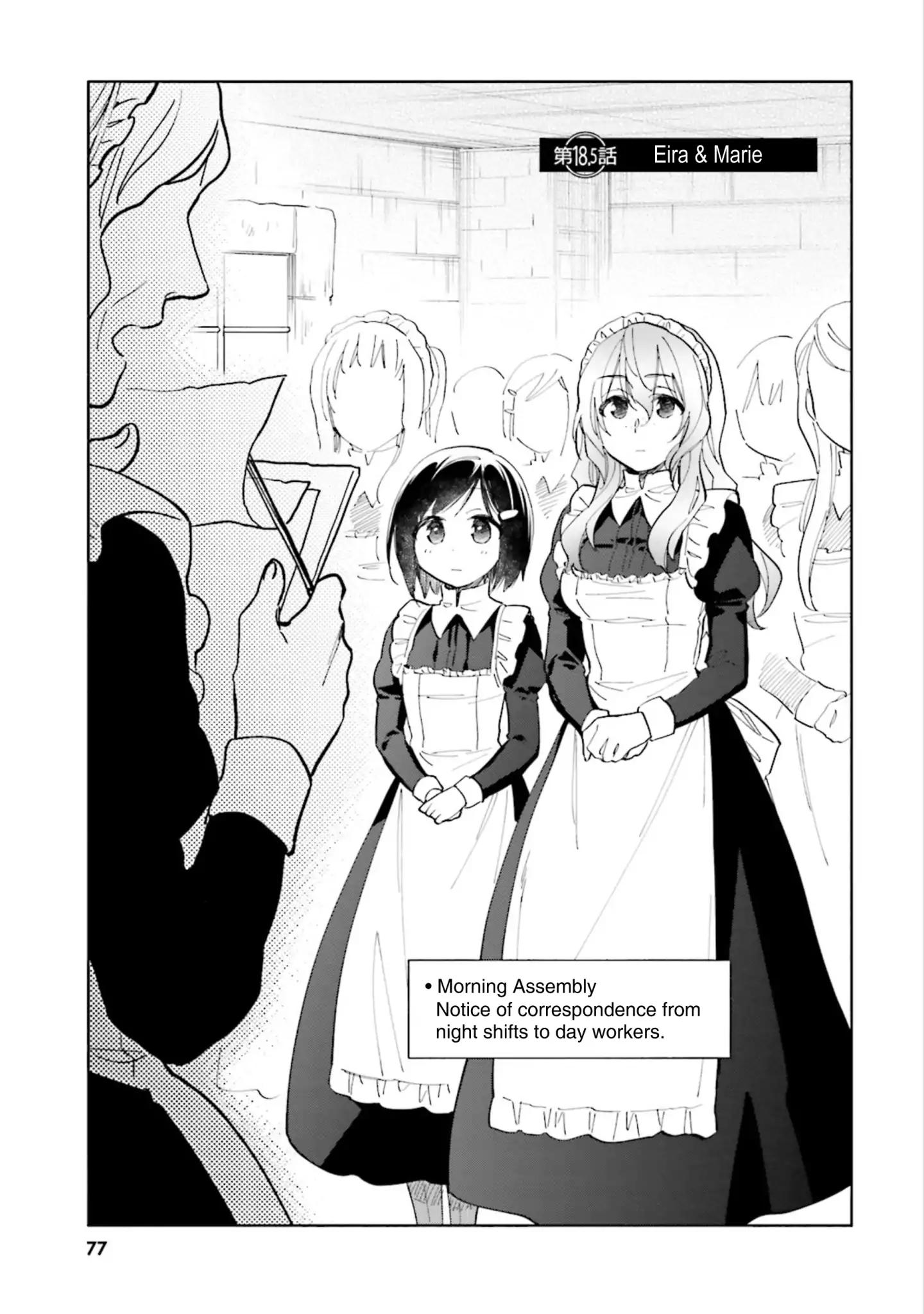 Page 1 of Chapter 18.5